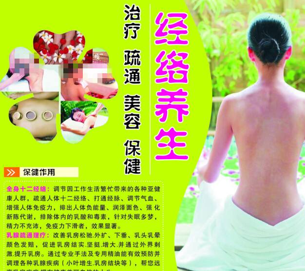 鹿児島国際大学degree certificate